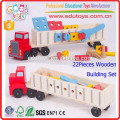 New Educational Wooden Truck Toy, Custom Logo Kids Transport Truck Toy, Kindergarten Children Super Wooden Toy Truck